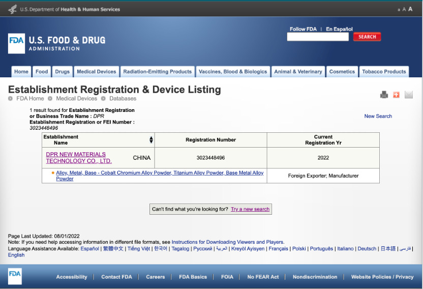 Polvo aleación Titanio Grado 23 DPR-M02 DPR Materials